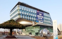 세종시 올해 첫 추경 623억 편성…