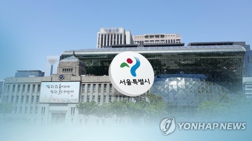 서울 단체·개인 모금 건수 급증…목표 달성률은 평균 28%
