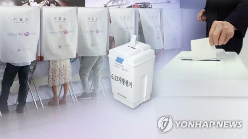 정권교체 힘 실어준 충북…지방선거 지형 급변 조짐(종합)