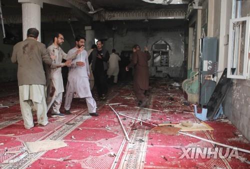 "파키스탄 모스크 IS-K 자폭범, 아프간서 테러 준비한 아프간인"