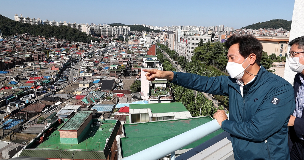 [자료사진]