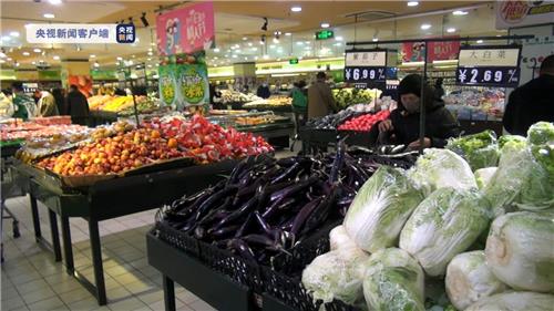 창춘 슈퍼마켓에 진열된 채소들