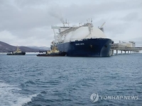 푸틴 '루블화 결제' 방침에 한국 러시아산 가스 수입 차질없나