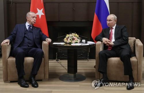 푸틴(우) 러시아 대통령과 에르도안 터키 대통령
