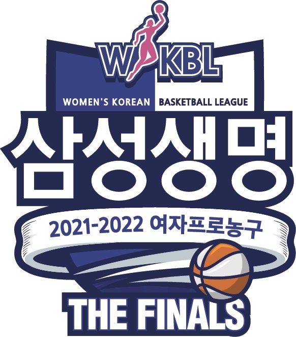 2021-2022 여자프로농구 챔피언결정전 엠블럼