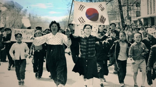 민주·정의를 외친 소녀들…KBS, 4·19 특집 다큐 16일 방송