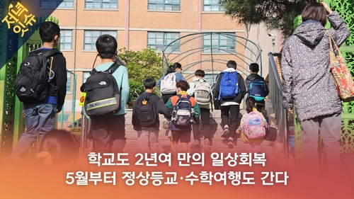 뉴스 속보 연합 경남도의회 폐회…부울경특별연합