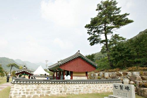 칠현사