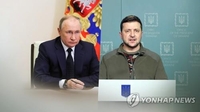 [우크라 침공] G20 의장국 인니 대통령, 젤렌스키·푸틴과 통화