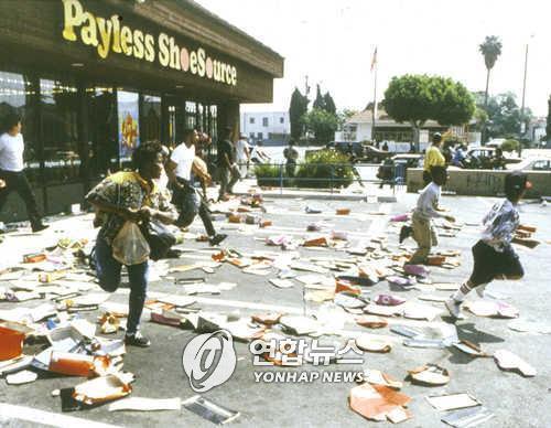 1992년 LA 폭동 당시 약탈 현장