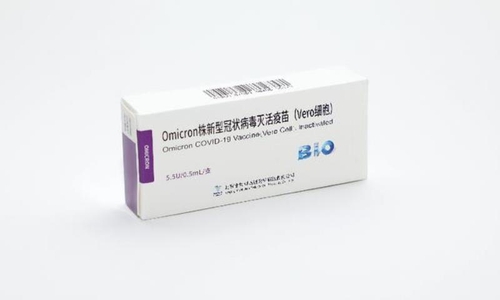 시노팜이 개발한 오미크론 전용 백신