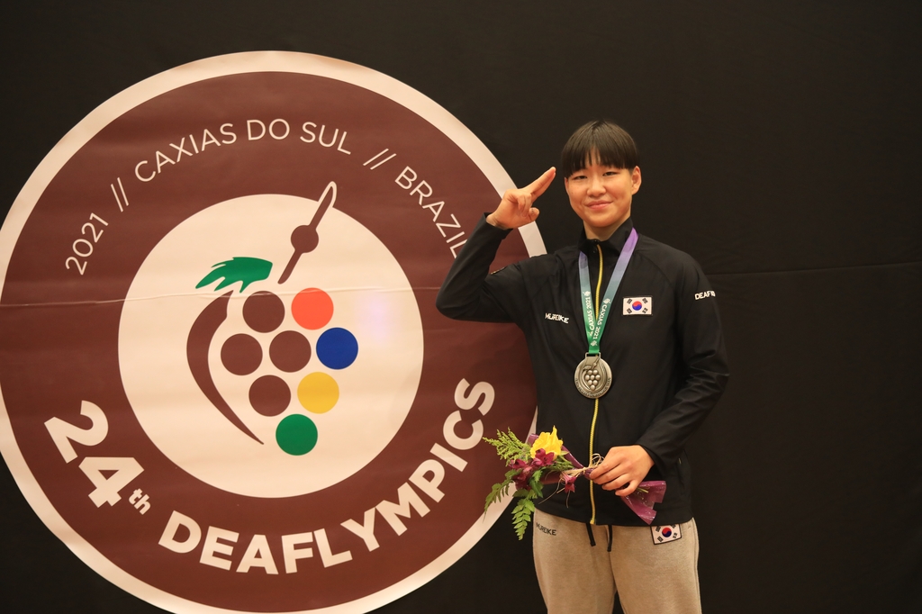 데플림픽 여자 유도 57㎏ 은메달리스트 이현아