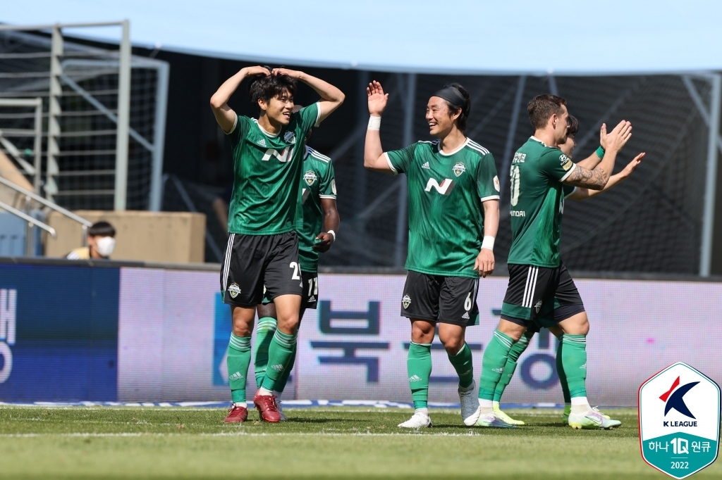 류재문의 골 세리머니