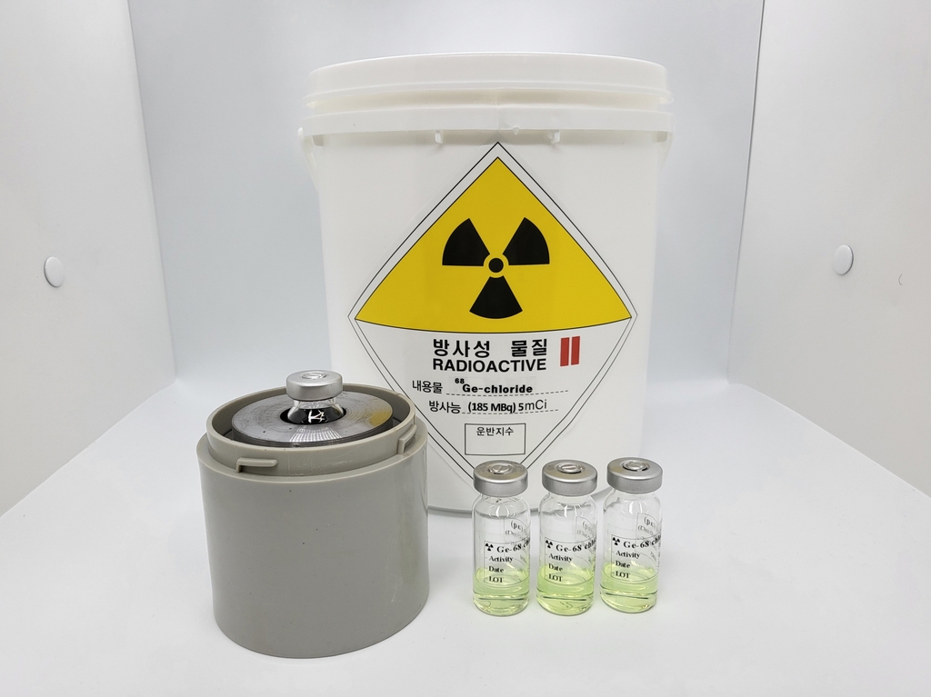 '저마늄-68' 첫 미국 수출길