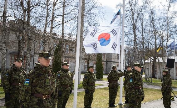 대한민국 국기 게양식