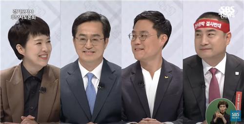 김은혜, 김동연, 황순식, 강용석 후보(왼쪽부터)