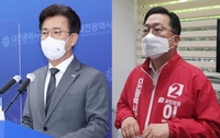 대전 선거전 '이전투구' 양상…비방·흠집내기에 고소·고발까지
