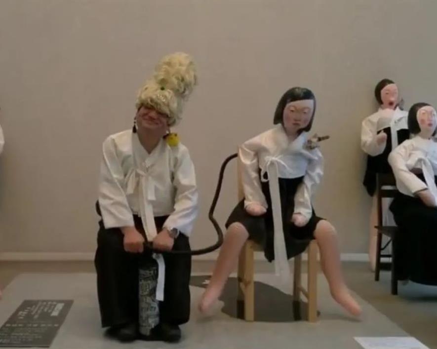 일본 극우단체가 도쿄서 주최한 위안부 소녀상 조롱 행사