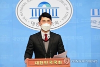'국힘' 김병욱 의원 
