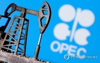 [2보] OPEC+, 7월 하루 64만8천 배럴 증산 합의…전달 대비 50％↑