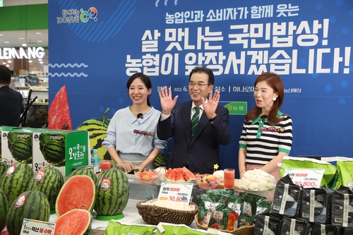 농협, 소비자물가-농가경영안정에 3천600억원 투입…'따뜻한 동행'(종합)