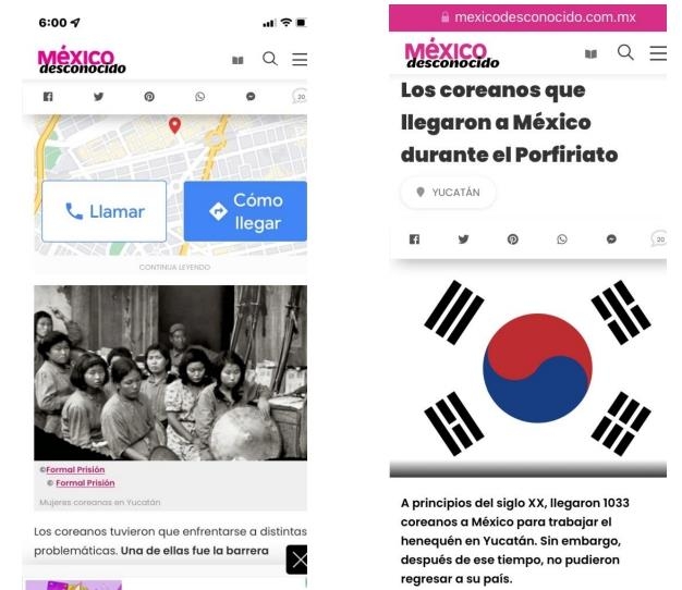 한인 이민사를 소개하면서 자료사진으로 일본군 위안부를 사용한 멕시코 잡지(왼쪽)