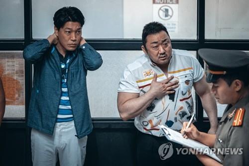 영화 '범죄도시 2'