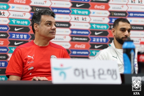 이집트 감독 "한국, 올 가치 있었다…손흥민은 대단한 선수"