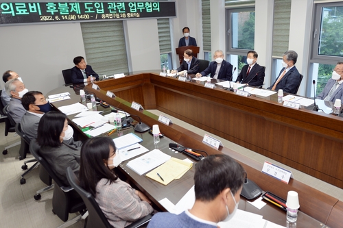 김영환 당선인 '의료비 후불제' 시동…의료계와 업무 회의