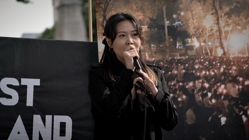 런던의 홍콩 민주 활동가 카르멘 라우