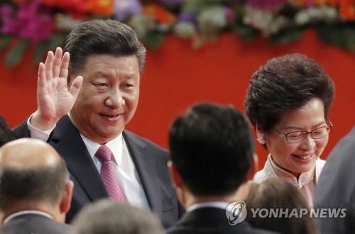 2017년 홍콩 주권반환 기념식 참석한 시진핑 주석