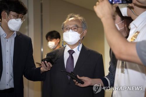 '오거돈 블랙리스트' 재판 내달부터 본격 증인 신문