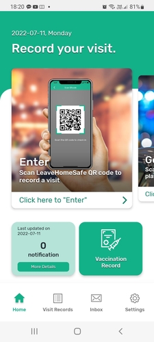 홍콩 코로나19 QR 코드 앱 '리브홈세이프'