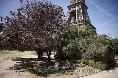 에펠탑 인근의 공원