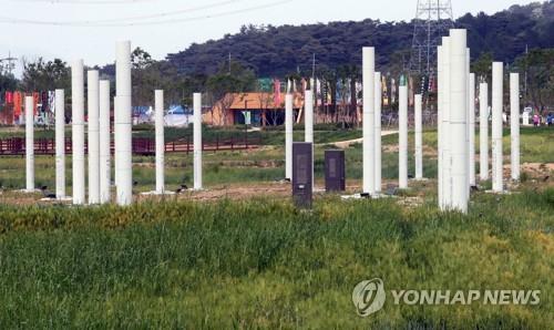 정읍 동학농민혁명기념공원 내 '울림의 기둥'