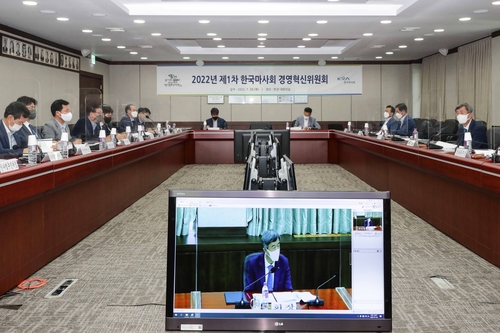 한국마사회, 경영·재무 건전화 위한 경영혁신위 첫 회의 개최