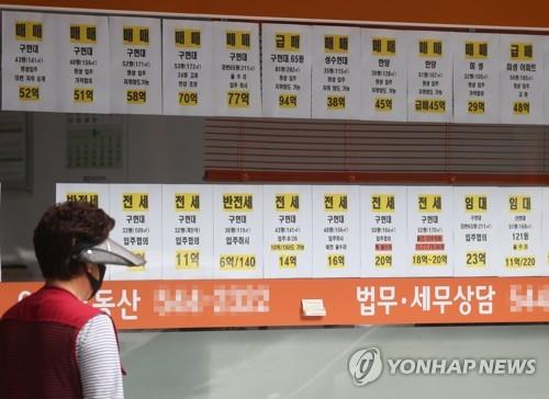 고금리 여파…서울 아파트 6억원 이하 거래 비중 40% 육박