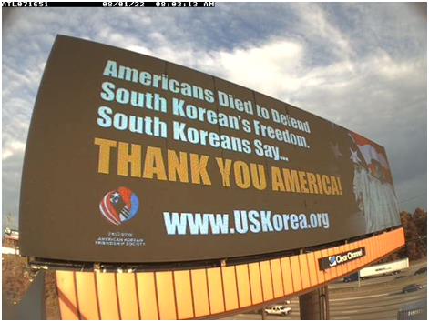 애틀랜타 85번 고속도로에 세워진 한국전쟁 참전용사 감사 광고판
