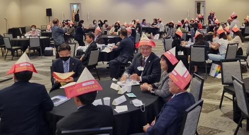 미주 한국학교 교사들 "K-종이접기 세계화에 참여하겠다"