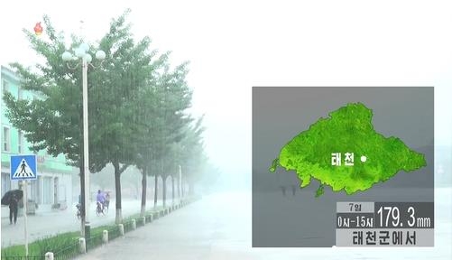 '8월에 또'…북한 곳곳서 장마성 폭우
