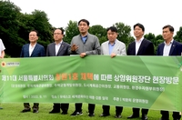 서울시의회 6개 상임위원장 