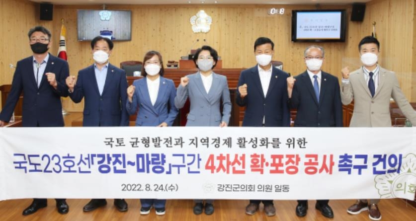 고금의원 이미지