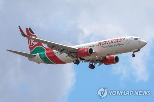 케냐 항공 여객기서 9일새 탑승객 2명 사망