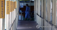 전북 어제 2730명 확진…재택 치료 1만4천여명