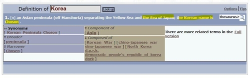 Korea의 한국어 이름을 'Choson'이라고 잘못된 정보를 제공하는 룩웨이업 닷컴 사전