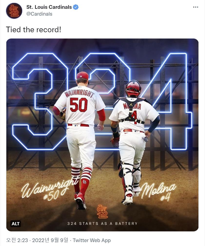 324번째 최다 배터리 MLB 타이기록을 축하하는 세인트루이스 구단
