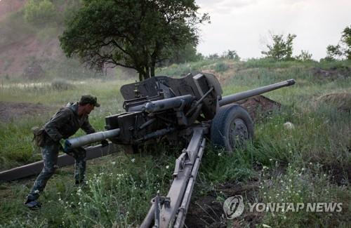 우크라 동부전투에서 사용되는 포탄