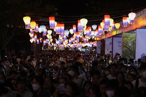 '한·베 수교 30주년' 등불 문화 축제