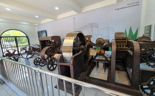이민사박물관 내 에네켄 기계 전시관