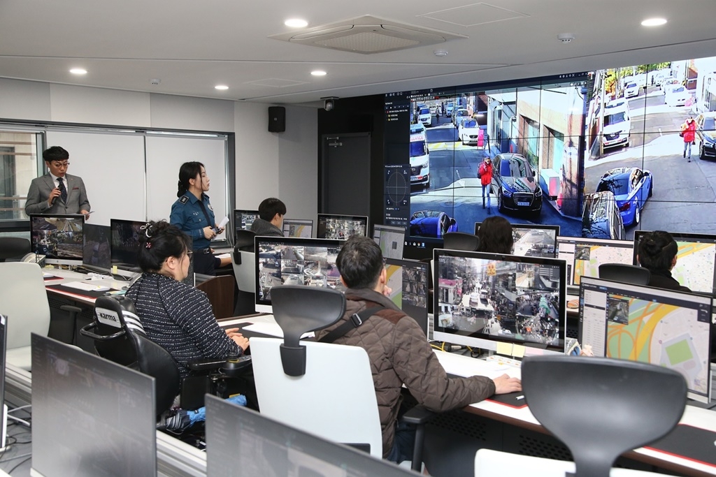 마포구 CCTV통합관제센터